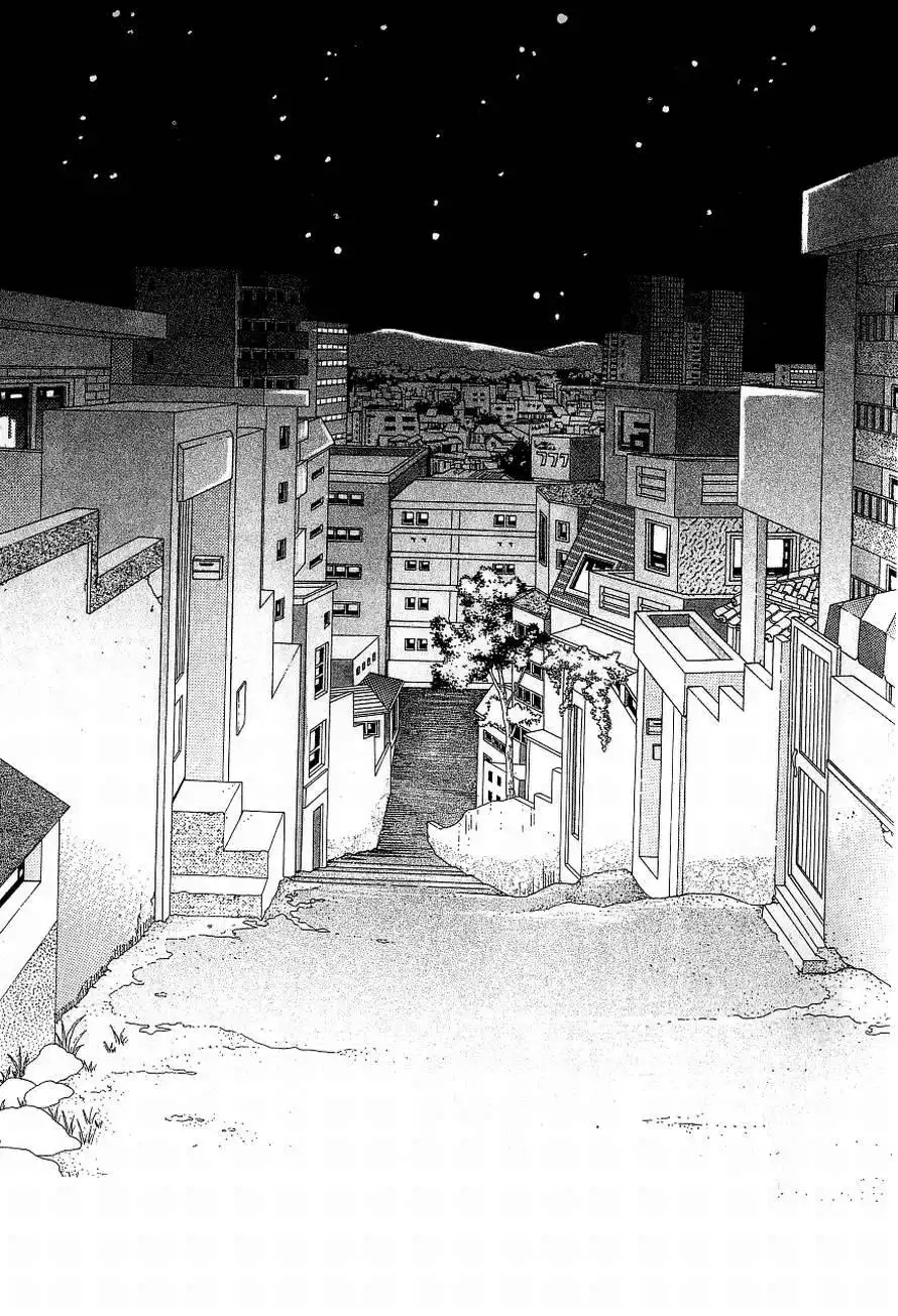 Become Habituated to Kiss Chapter 16 6